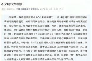 罗马诺：国米正在考虑引进塔雷米，他们需要在明年1月签约新前锋