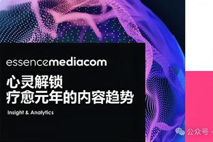 记者：拜仁巴萨有意拉比奥特，尤文计划赛季结束时与球员谈续约